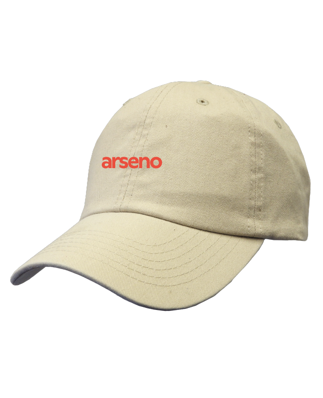 U593 - Beige