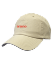 U593 - Beige