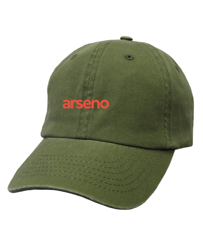 U593 - Olive
